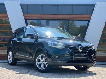 Renault Kadjar 1.3i '19 - NAVI - CRUISE - PDC - 58000KM