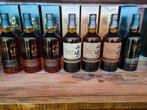 Yamazaki Limited Edition set 2014-15-16 + 2021-22-23 + 18y, Overige gebieden, Overige typen, Nieuw, Ophalen of Verzenden