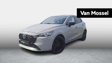 Mazda 2 1.5 e-Skyactiv-G 66kW Homura, Autos, Argent ou Gris, Achat, 90 ch, Entreprise