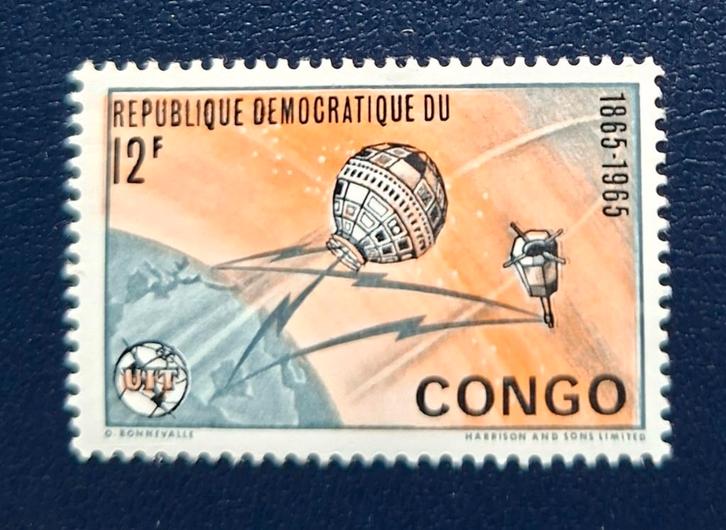 Postzegel Democratische Republiek Congo OBP 588**, Postzegels en Munten, Postzegels | Afrika, Postfris, Ophalen of Verzenden