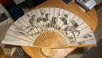 Grand eventail 1m50 bambou, Enlèvement, Utilisé