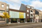Instapklaar commercieel gebouw ca. 530m2 met binnentuin!, Immo, Huizen en Appartementen te koop, 200 tot 500 m², 4 kamers, Antwerpen (stad)