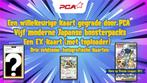 Mystery box Pokémon, Verzenden, Nieuw, Meerdere kaarten, Foil