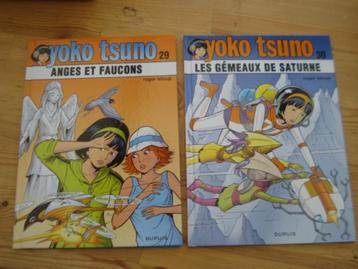 Yoko Tsuno  30  / Roger Leloup   beschikbaar voor biedingen