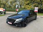 2015 Mercedes-Benz S 350 Bleutec AMG pakket, Auto's, Automaat, Gebruikt, Euro 6, Overige brandstoffen