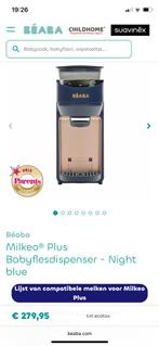 Beaba Milkeo Plus melkmachine (=babybrezza), Elektronische apparatuur, Ophalen of Verzenden, Nieuw