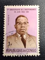 Timbre de la République du Congo OBP 434 timbré, Enlèvement ou Envoi, Affranchi