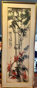 lang frame met bamboepatroon 44/112cm, Ophalen of Verzenden