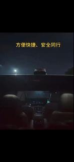 Gyrophare V16, Tickets & Billets, Concerts | Autre