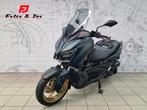 Yamaha X-max 125 Techmax (bj 2022), Motoren, Motoren | Yamaha, Scooter, Bedrijf, 125 cc, 11 kW of minder