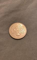 Pièce de collection (30 ans fort boyard), Timbres & Monnaies, Monnaies | Belgique, Enlèvement, Or, Or