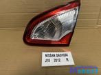 NISSAN QASHQAI J10 Rechts binnen achterlicht 2007-2014, Auto-onderdelen, Verlichting, Takashima 1-chome 1-1
220-8686  Yokohama