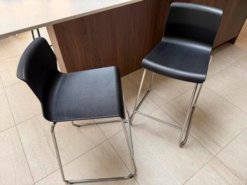 IKEA kruk beschikbaar voor biedingen
