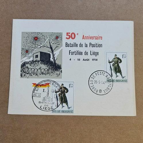 FDC 50 Jaar Versterkte Positie van Luik 1914-1964, Verzamelen, Militaria | Algemeen, Landmacht, Foto of Poster, Ophalen of Verzenden