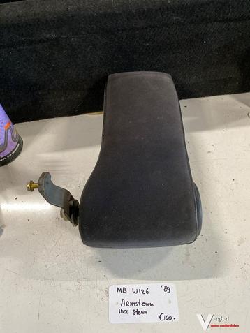 Mercedes W126 1989 Armsteun incl. Beugel beschikbaar voor biedingen