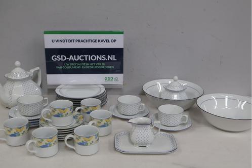 Groot Porseleinen Servies van Seltmann Weiden Bavaria, Antiek en Kunst, Antiek | Servies compleet