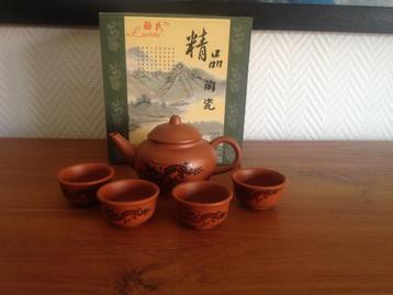 Chinees/ Japans koffie of theeserviesje in geschenkdoos beschikbaar voor biedingen