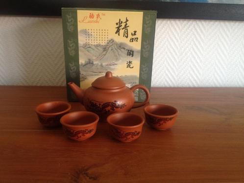 Chinees/ Japans koffie of theeserviesje in geschenkdoos, Antiek en Kunst, Antiek | Porselein, Ophalen of Verzenden