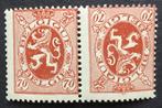1929. Herald.leeuw. N: KP10. MNH., Postzegels en Munten, Postzegels | Europa | België, Overig, Ophalen of Verzenden, Orginele gom
