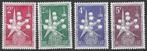 Belgie 1957 - Yvert/OBP 1008-1010 - Wereldtentoonstelling (P, Timbres & Monnaies, Timbres | Europe | Belgique, Neuf, Envoi, Non oblitéré