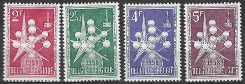 Belgie 1957 - Yvert/OBP 1008-1010 - Wereldtentoonstelling (P, Timbres & Monnaies, Timbres | Europe | Belgique, Non oblitéré, Envoi