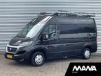 Fiat Ducato 2.3 131PK MultiJet L2H2 LED Airco Cruise Multifu, Auto's, Bestelwagens en Lichte vracht, Voorwielaandrijving, Schuifdeur