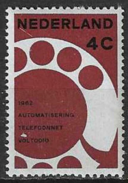Nederland 1962 - Yvert 752 - Automatisatie Telefoon (PF), Postzegels en Munten, Postzegels | Nederland, Postfris, Verzenden