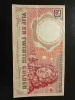 25 gulden Nederland 1955 jaar, Postzegels en Munten, Bankbiljetten | Nederland, Ophalen of Verzenden, 25 gulden