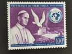 Haute-Volta 1966 - Pape Paul VI, colombe, oiseaux **, Timbres & Monnaies, Timbres | Afrique, Enlèvement ou Envoi, Non oblitéré