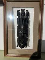 Afrikaans masker, Antiek en Kunst, Ophalen