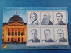 Série de timbres : Timbre belge du 150e anniversaire, Neuf, Envoi, Maison royale, Non oblitéré