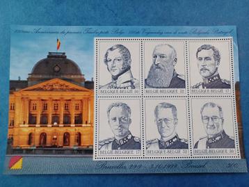 Série de timbres : Timbre belge du 150e anniversaire