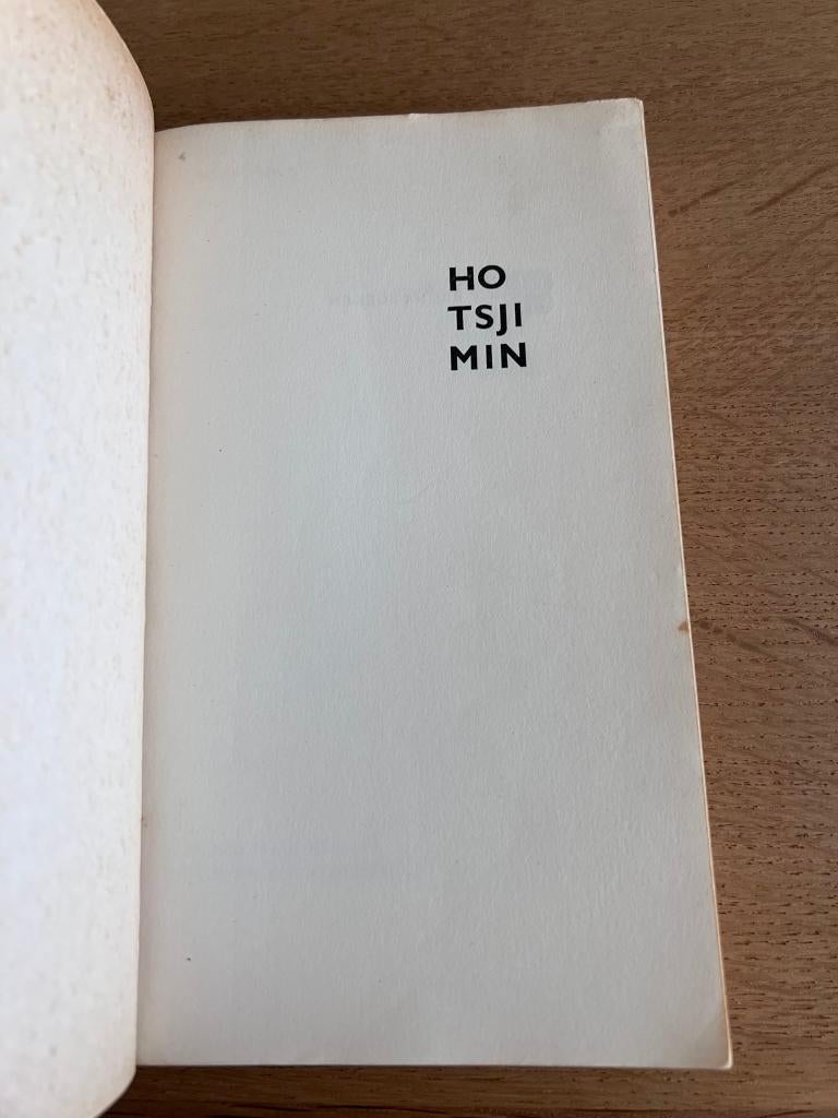 Ho Tsji Min - Jean Lacouture (biografie), Boeken, Ophalen of Verzenden, Gelezen, Jean Lacouture, Politiek