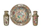 Canton Porselein China Qing-dynastie Guangxu-periode Fam, Antiek en Kunst, Ophalen of Verzenden
