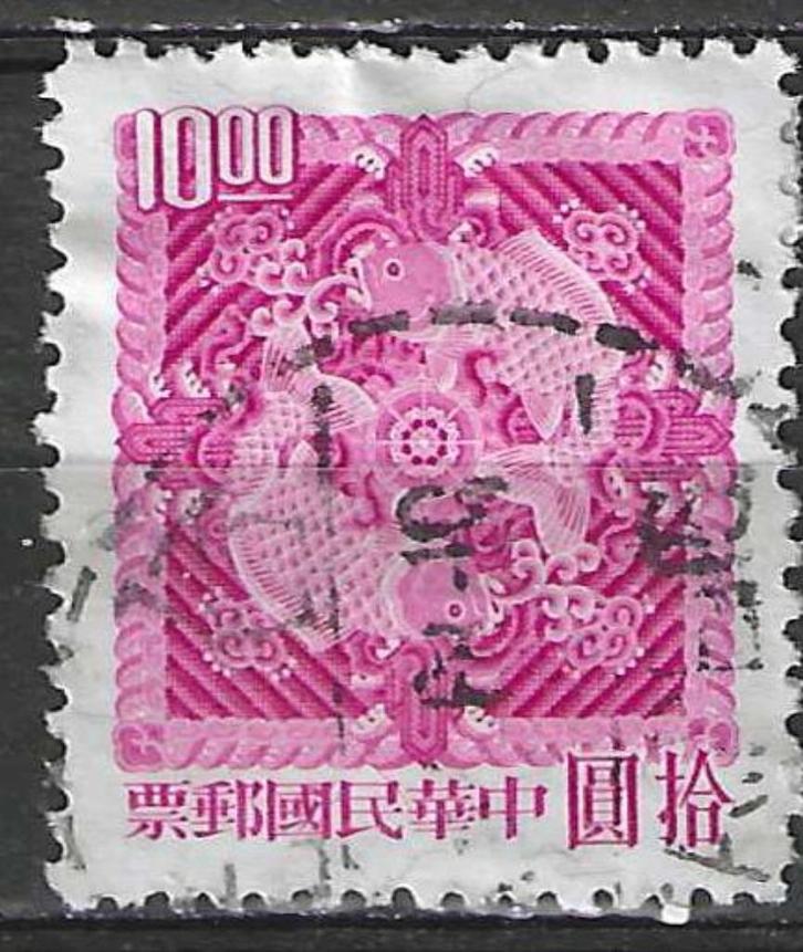 Taiwan 1965 - Yvert 510 - Dubbele karper - 10 d. (ST), Postzegels en Munten, Postzegels | Azië, Gestempeld, Verzenden