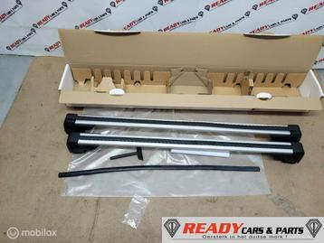 Dakdrager VW Touran IV 5T 5TA 2015-2024 5QA071151 DAKDRAGERS beschikbaar voor biedingen
