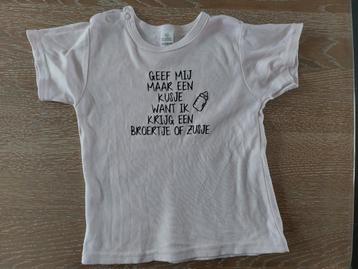 Aankondiging broer/zus maat 92 beschikbaar voor biedingen