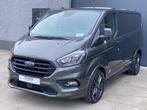 Ford Transit Custom SPORT-carplay-trekh.-camera-24700€+BTW, Auto's, Bestelwagens en Lichte vracht, 1995 cc, Euro 6, 0 kg, 137 kW