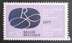 België: OBP 1838 ** Rubensjaar 1977., Ophalen of Verzenden, Zonder stempel, Postfris, Postfris