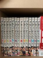 The way of the househusband 1-14, Ophalen, Zo goed als nieuw