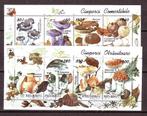 Postzegels thema paddestoelen : diverse reeksen, Ophalen of Verzenden, Gestempeld, Dier of Natuur