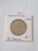 Kazackstan 20 tenge 1998 geres kmunt, Timbres & Monnaies, Monnaies | Asie, Enlèvement ou Envoi