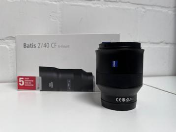 ZEISS Batis lens 40mm