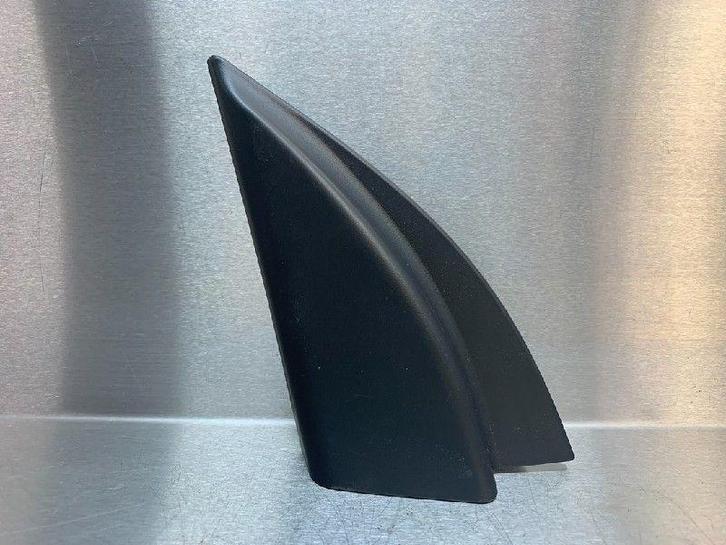 COQUILLE RETROVISEUR GAUCHE Tucson (TL) (|87650D7000|), Autos : Pièces & Accessoires, Rétroviseurs, Hyundai, Neuf