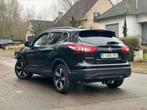 Nissan qashqai - 2015, Auto's, Euro 5, Bedrijf, Handgeschakeld, 5 deurs