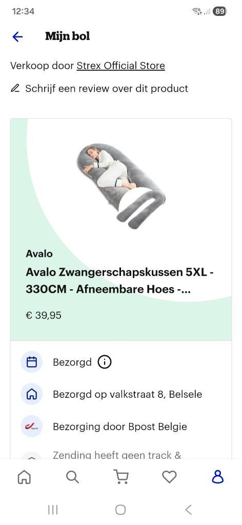 zwangersschapskussen, Kinderen en Baby's, Badjes en Verzorging, Zo goed als nieuw, Ophalen