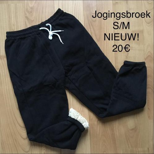 Warme dames joggingbroek (ZWART) - NIEUW!, Kleding | Dames, Sportkleding, Nieuw, Overige typen, Maat 36 (S), Zwart, Ophalen