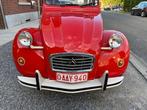 Citroën 2cv ( échange contre DS ), Autos, Achat, Citroën, Particulier, Essence