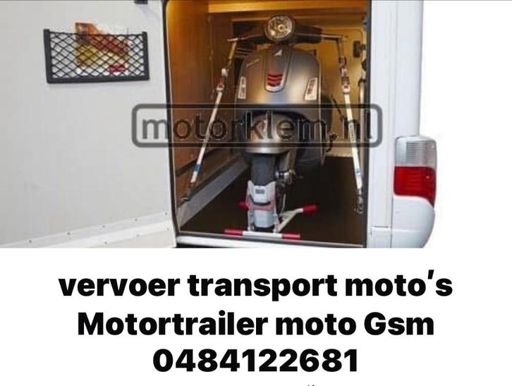 ️ PROFESSIONEEL MOTORTRANSPORT ️ SERVICE  MOTORTRANSPORT, Vélos & Vélomoteurs, Vélos | Vélos avec bac, Enlèvement ou Envoi