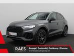 Audi Q5 40 TFSI Quattro Business Edition S line S tronic, Te koop, Zilver of Grijs, Bedrijf, Benzine